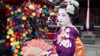 Rüyada Japon Görmek