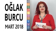 Oğlak Burcu Mart 2018 Yorumları