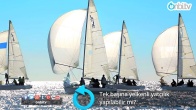 Tek başına yelkenli yatçılık yapılabilir mi?