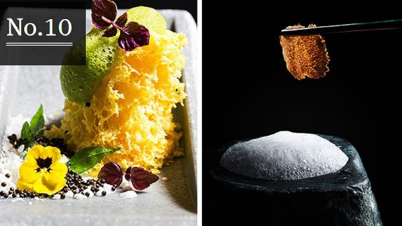 GAGGAN Bangkok, Tayland