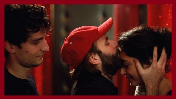İki Arkadaş - Two Friends