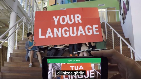 Google Çeviri